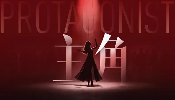 PC《主角》中文版下载Build.24166526全DLC-资源天地-资源学习天地