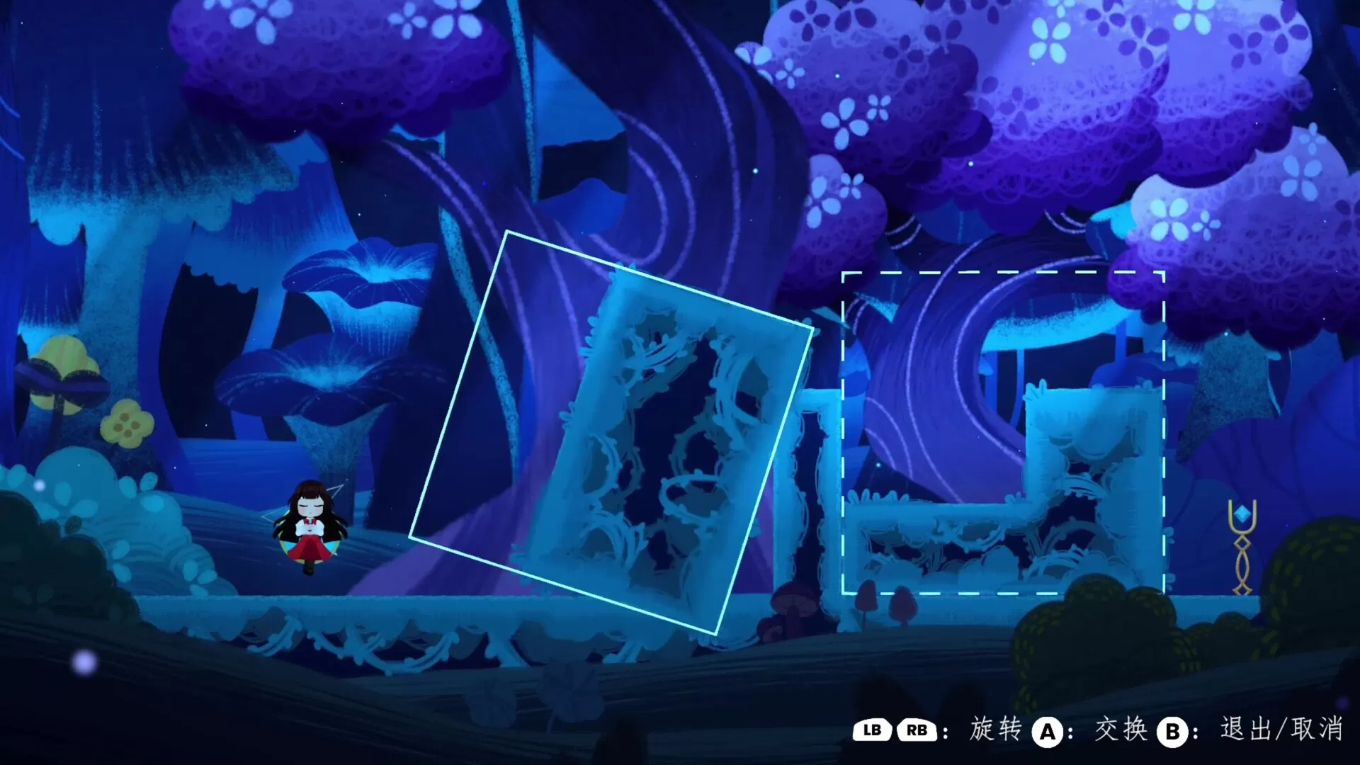 PC《当我开始做梦(As I Began to Dream)》中文版下载Build 20586206-资源天地-资源学习天地