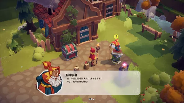 图片[5]-PC《火花奇遇记 自动化冒险》豪华中文下载Build.23129558过山车疾驰DLC全DLC-资源天地-资源学习天地