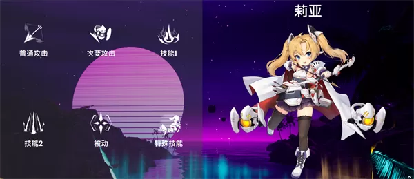 图片[3]-PC《无尽爱丽丝 Endless Alice》中文版下载v0.2.11-资源天地-资源学习天地