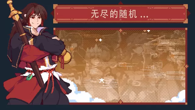 图片[4]-PC《色系战记》豪华中文下载Build.24050667全DLC-资源天地-资源学习天地