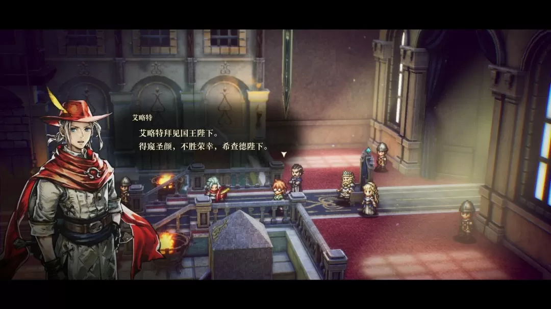 图片[2]-PC《冒险家艾略特的千年奇谭》中文版下载虚拟机Build.22415024-资源天地-资源学习天地