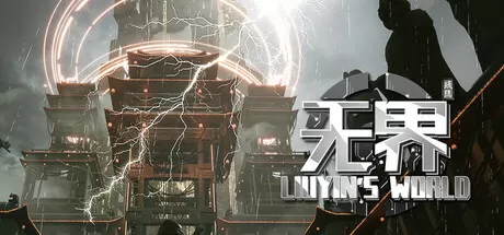 Game Main Header