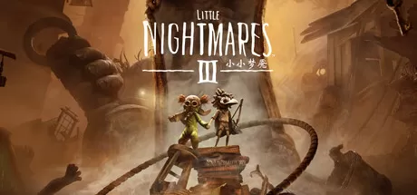 PC《小小梦魇3》豪华中文下载Build.22781237+幕后DLC+全DLC+漩涡的秘密扩充票-支持手柄-资源学习天地