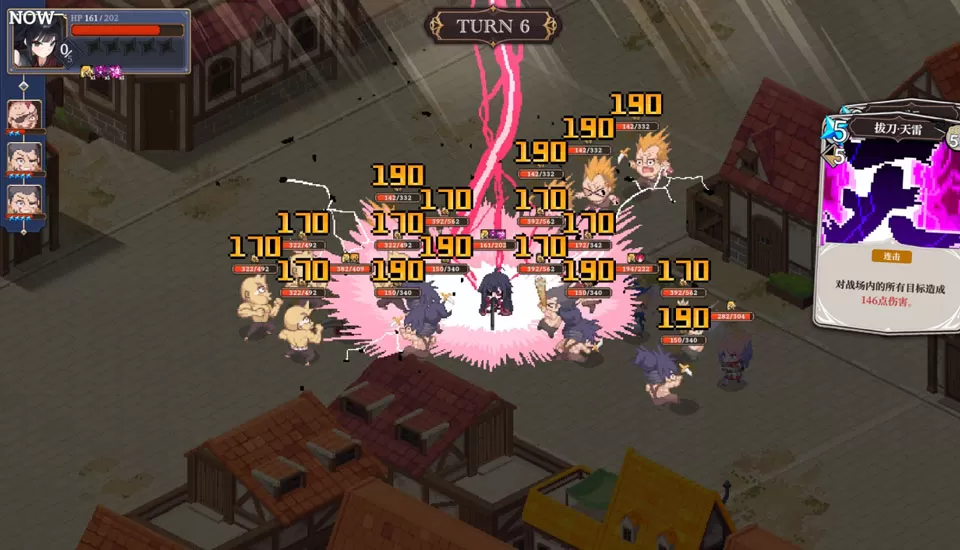 图片[3]-PC《星尘轨迹 魔女之愿》豪华中文下载Build.23825154+预购特典+全DLC-资源学习天地